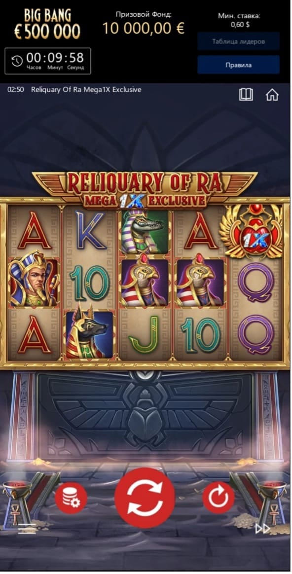 популярная игра в казино 1xbet